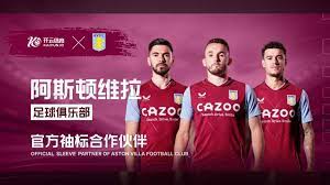 通过统一的 通过统一的